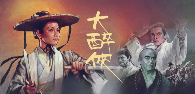 长夜未央 都市情感热播电视剧全集免费观看